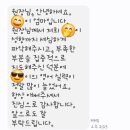 말하는영어생각하는수학