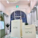 시오니주얼리 네이버블로그