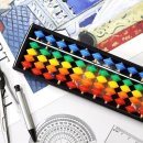 주판과 암산B 이미지