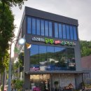 이영미궁중한방삼계탕 이미지