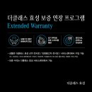 효성유리 이미지