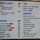 김준호의대단한커피양주광적점 이미지