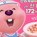 너티박스