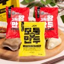그리심컴퍼니