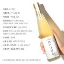 약주 이미지