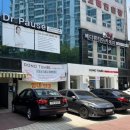 하단2동주민센터 | 속건조 피부 수분관리 부산피부관리실 닥터파우제 메디스파살롱 하단본점
