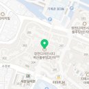 벽산블루밍아파트1단지경로당 이미지