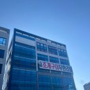 수원 호매실 맛집 // 수원 무한조개 홍게 고기 조개구이 무한리필 주차 후기