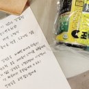 서혜민음악학원 정기연주회 이미지