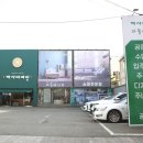 보성패션아울렛 | 대구 까사다비인&amp;마들렌상점 달서점 침대 성서 보성2차 배송 후기