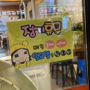 명품훔친뒷고기