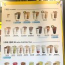 빽다방평택센트럴