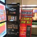 인천축협한우전문매장 - 남동구 남동대로765번길 36 | 인천축협한우전문매장
