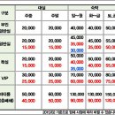 예쁜모텔 이미지