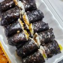 진‘S애기김밥 이미지