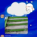 까치울중 이미지
