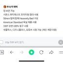 탑클라우드광주점