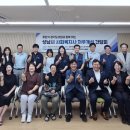 위례종합사회복지관 이미지