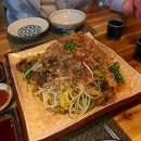 담방다찌 | 인천 주안 맛집 다요 분위기좋은 이자카야 술집