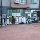마녀김밥24시 이미지