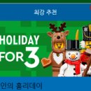레고Ⅰ 이미지