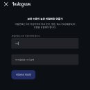 숟가락 젓가락도 락이다