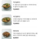 키쿠 이미지