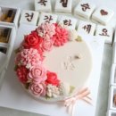 떡앙금플라워 이미지