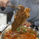 동탄 쌍갈비짬뽕 코리안손짜장 동탄맛집 내돈내산 후기