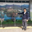 고성공룡나라(대전)휴게소 이미지