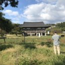 하원동 법화사입구4가 1 | 서귀포 가을 여행 : 제주 법화사에 다녀오다