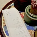 (봄맞이) 한입 요리 이미지