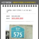 면목동-171 이미지