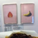 [붕세권/의정부붕어빵] 붕어빵 맛집 딸초바초 후기