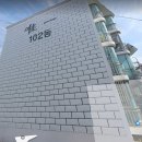 경화마을부동산중개사무소 이미지
