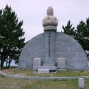 위도수산 이미지