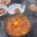 쭈릴래꼬맬래