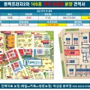 다산약국 이미지