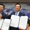 롯데관광개발㈜ 이미지