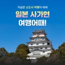 여기요 이미지