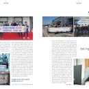 윤성아스콘 이미지