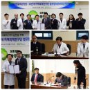 광주보훈병원 이미지