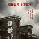 늘봄가든 이미지