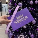 (주)동원홈푸드 하나원 | [서울 강서] 컬리푸드페스타 2025 오전 후기 준비물 꿀팁 코엑스마곡 주차