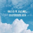 현대인쇄사 - 세종특별자치시 새내8길 71 | 현대인쇄사