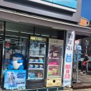 지에스25 강화동막점 이미지