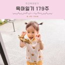 팝콘(1247) 이미지