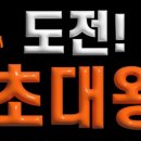 생선팜 이미지