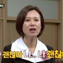 성북구보건소 이미지