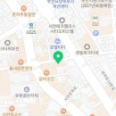 김상일행정사사무소 이미지